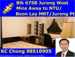 Blk 675B Jurong West Street 64 (Jurong West), HDB 5 Rooms #144863412